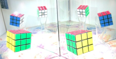 One cube or six?